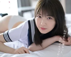 Thầy giáo chủ nhiệm khó xử trước cô học trò thường xuyên dụ dỗ dỗ Thầy giáo chủ nhiệm khó xử trước cô học trò thường xuyên dụ dỗ dỗ